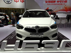 重置汽车多少钱