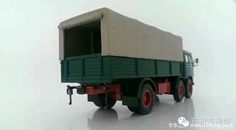 汽车载重限高多少