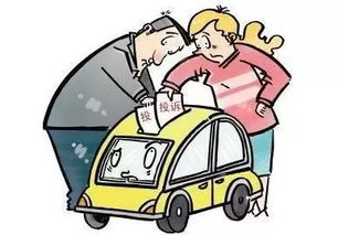 汽车定金多少算违法