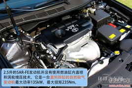 汽车加气价格多少