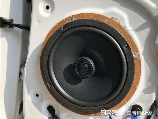 汽车蜗牛喇叭多少a 汽车蜗牛喇叭多少a