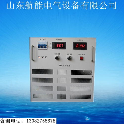 汽车电源能功率多少 汽车电源能功率多少