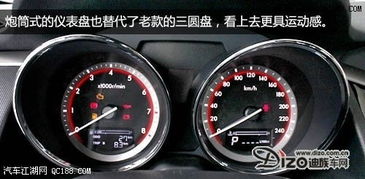 奔腾汽车油耗是多少