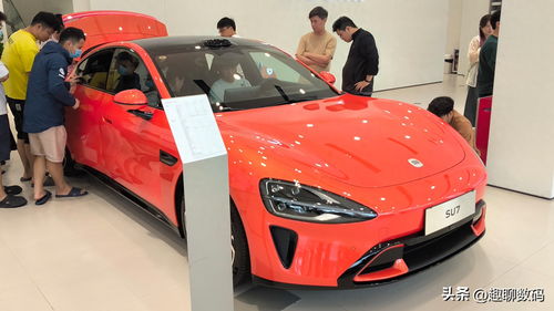 小米汽车充满电多少