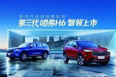 泰州汽车过夜补贴多少