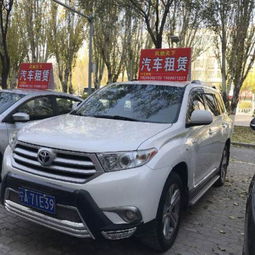 风驰汽车服务优惠多少