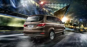 理想汽车综合耗油多少