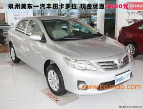 海珠汽车租赁价格多少