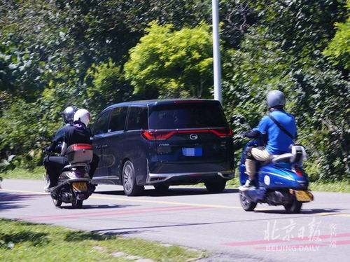 汽车拉多少烟违法