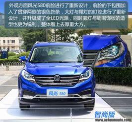 汽车几年多少公里质保