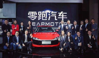 我们有多少汽车人 我们有多少汽车人