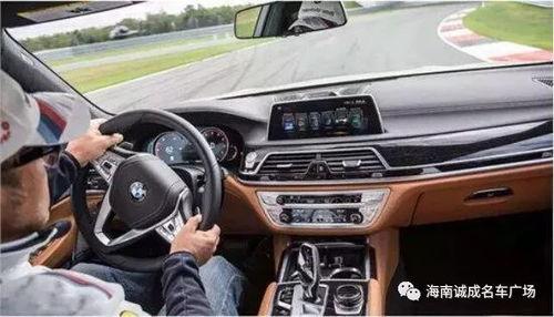 汽车哪里看多少重量