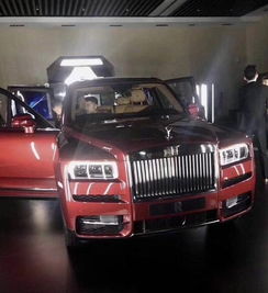 库里南汽车多少万