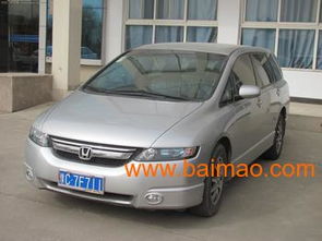 昌乐汽车多少钱