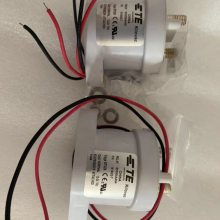 汽车继电器最高多少