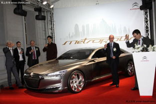 概念汽车有多少品牌