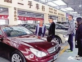 汽车调表多少费用 汽车调表多少费用