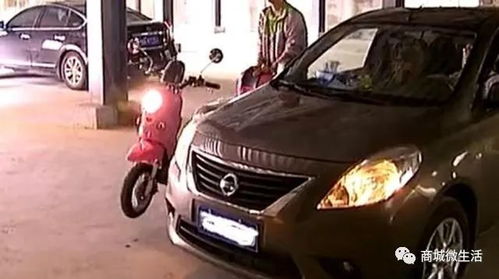 汽车远光灯电多少伏