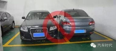 池州汽车坡道价格多少