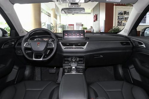 保定红旗汽车优惠多少