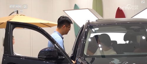 南山汽车补贴剩多少