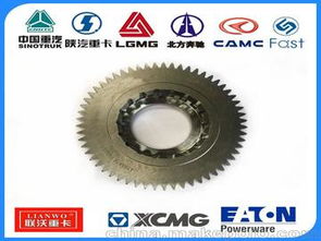 福建汽车齿轮价格多少 福建汽车齿轮价格多少