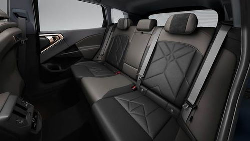 汽车后排轴距差多少