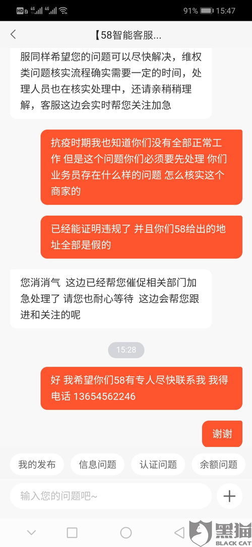 汽车租赁包月押金多少