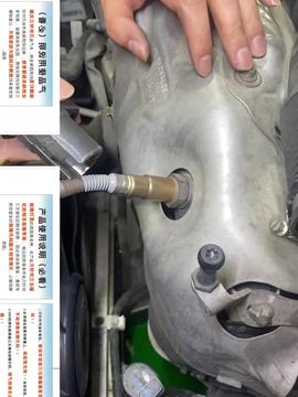 汽车线束多少根