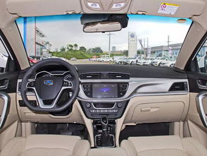 傲叔汽车油耗多少