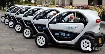 电汽车多少伏的