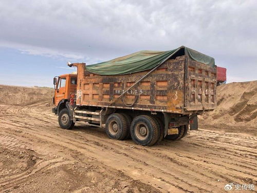 汽车每次运送多少沙土