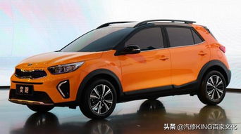 奕跑汽车油耗多少