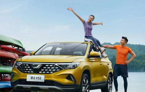 家用汽车每年多少费用 家用汽车每年多少费用