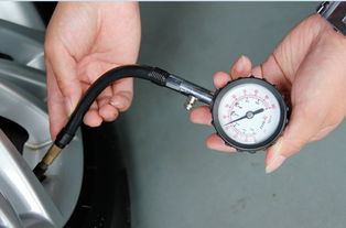 汽车温度总度多少