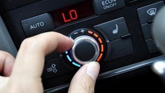汽车暖气开多少温度 汽车暖气开多少温度