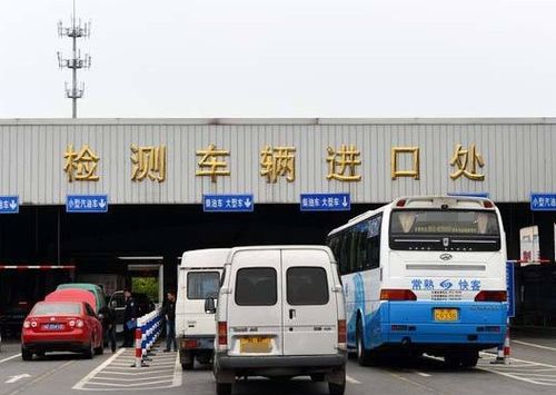 汽车审车多少费用 汽车审车多少费用