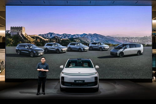 威宁汽车多少钱 威宁汽车多少钱