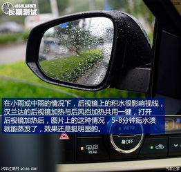 丰田汽车后视镜价格多少