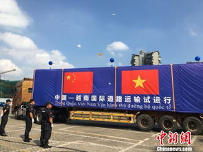 物流汽车有多少辆 物流汽车有多少辆