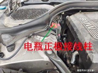 汽车搭铁线多少平 汽车搭铁线多少平