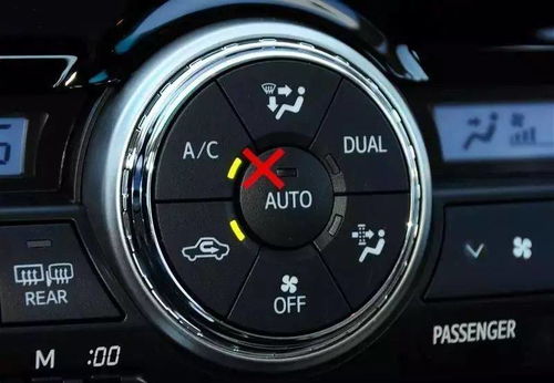 汽车冬季温度是多少