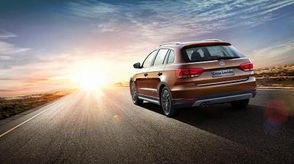 蔚蓝汽车后期费用多少