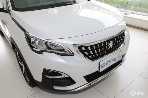 标致汽车最便宜多少