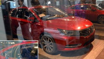 欧洲汽车voc控制多少