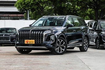 全国红旗汽车优惠多少