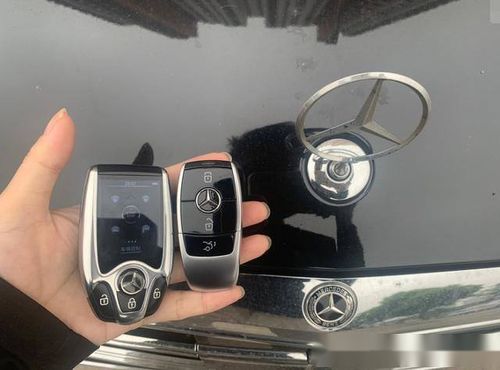 汽车液晶钥匙多少kg