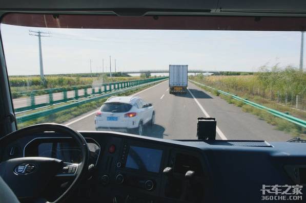 汽车高速测试是多少