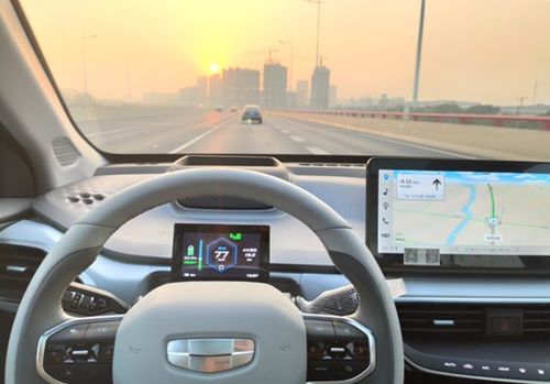 几何三汽车多少米