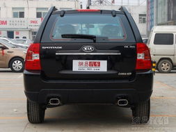 起源汽车多少钱